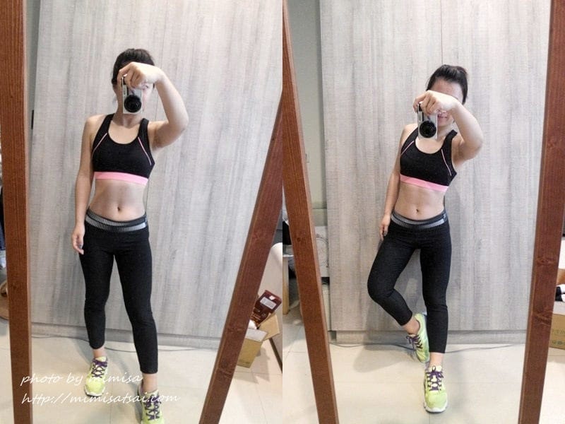 瘦身 醬體脂 (22)