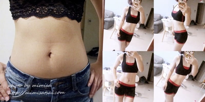 瘦身 醬體脂 (26)