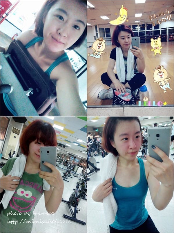 [瘦身] 擺脫肉鬆(又肉又鬆)女孩第二步—運動篇