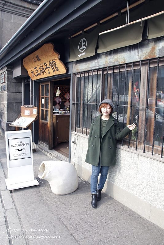 [分享] 韓國 OZNARA 墨綠色大衣、小羔羊外套。我在北海道的6天穿搭