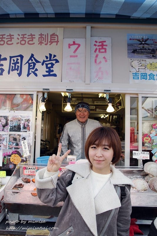 [分享] 韓國 OZNARA 墨綠色大衣、小羔羊外套。我在北海道的6天穿搭
