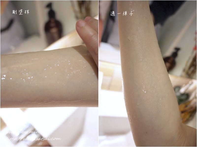 [美體] EUNICE SPA 內湖文德館。完美曲線纖型體雕護理讓我更加輕盈