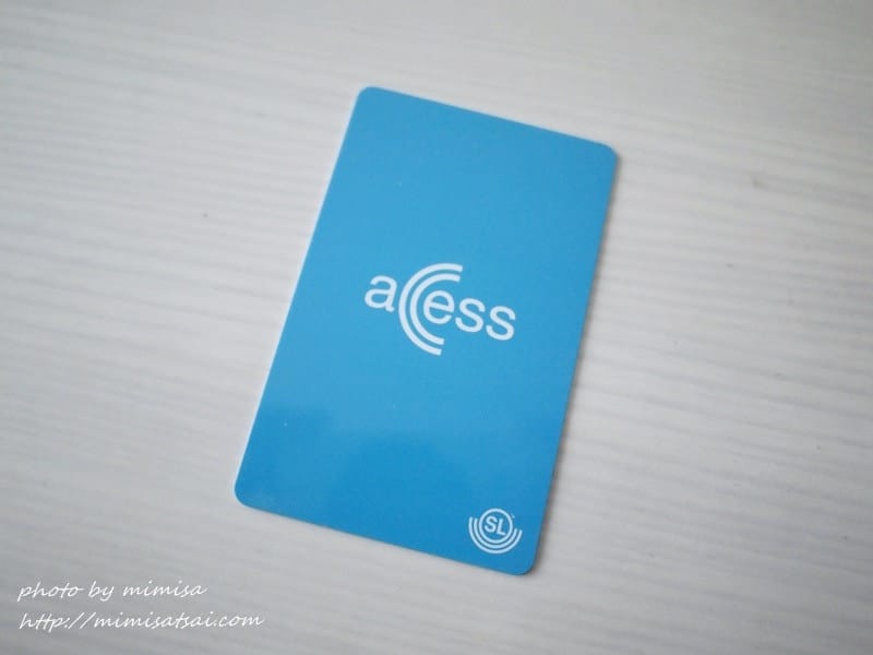 [北歐] 夢幻童話故事的蜜月自助行。芬蘭瑞典市區交通一次搞懂