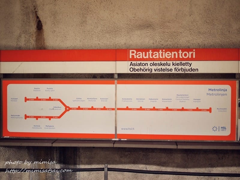 [北歐] 夢幻童話故事的蜜月自助行。芬蘭瑞典市區交通一次搞懂