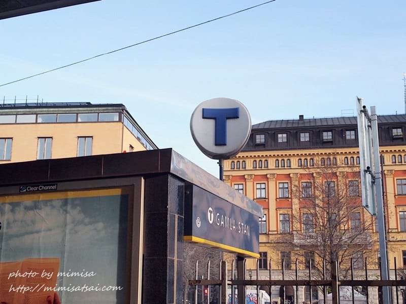 [北歐] 夢幻童話故事的蜜月自助行。芬蘭瑞典市區交通一次搞懂