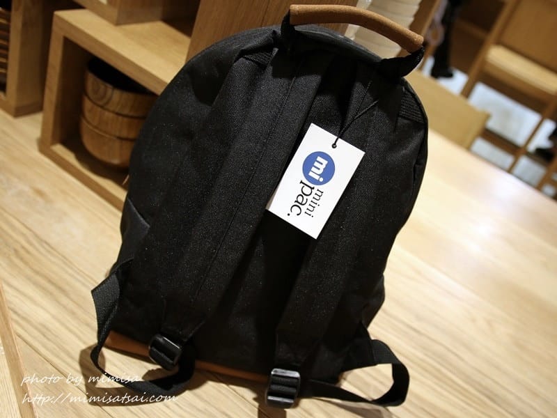 [包包] Mi-Pac mini nordic系列 後背包。英倫街頭輕時尚