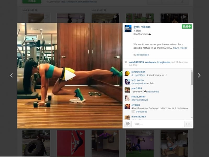 [瘦身] 和你們分享我常follow的那些運動相關的平台和女孩