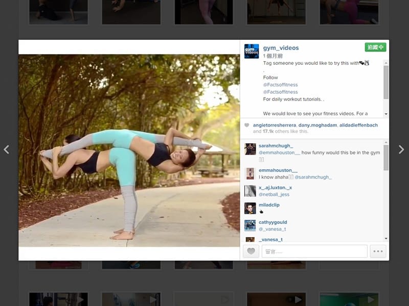 [瘦身] 和你們分享我常follow的那些運動相關的平台和女孩