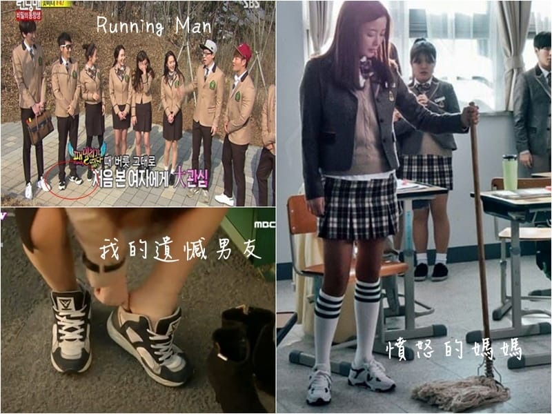 [鞋子] 終於等到韓國很火紅的SBENU黑天鵝款。我也和再臨歐爸穿情侶鞋了