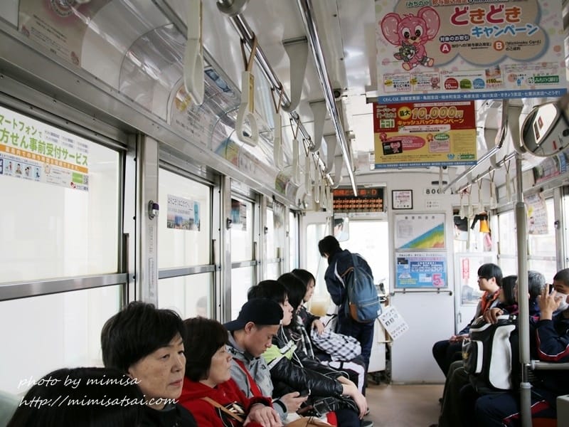 [日本] 來去北海道函館搭乘爆炸可愛的路面電車趴趴走囉!!!