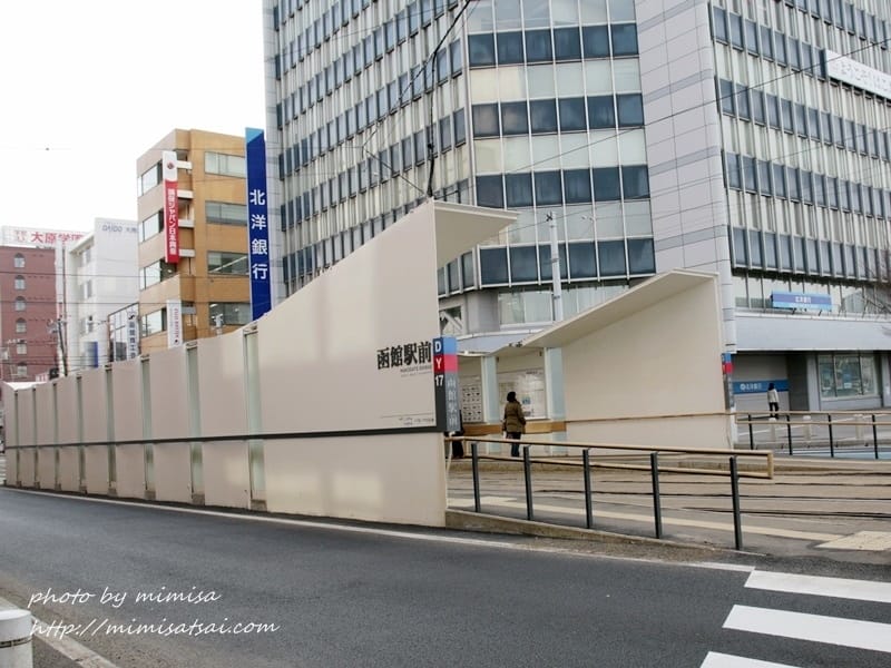 [日本] 來去北海道函館搭乘爆炸可愛的路面電車趴趴走囉!!!