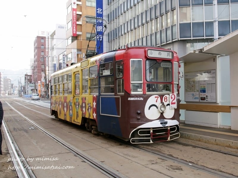 [日本] 來去北海道函館搭乘爆炸可愛的路面電車趴趴走囉!!!