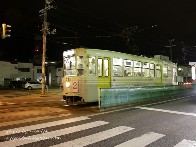 [日本] 來去北海道函館搭乘爆炸可愛的路面電車趴趴走囉!!!