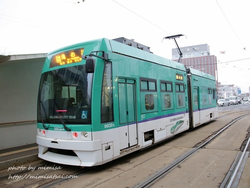 [日本] 來去北海道函館搭乘爆炸可愛的路面電車趴趴走囉!!!
