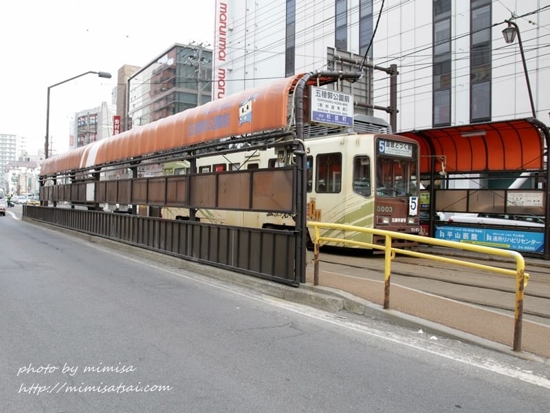 [日本] 來去北海道函館搭乘爆炸可愛的路面電車趴趴走囉!!!