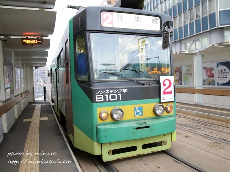 [日本] 來去北海道函館搭乘爆炸可愛的路面電車趴趴走囉!!!