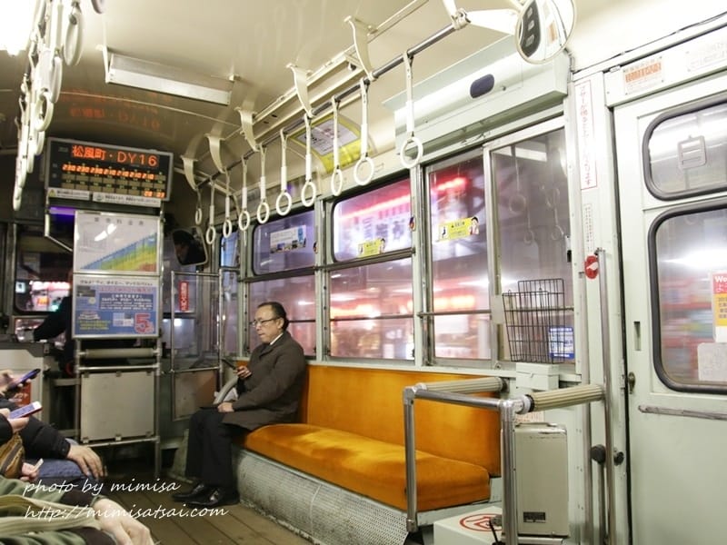 [日本] 來去北海道函館搭乘爆炸可愛的路面電車趴趴走囉!!!
