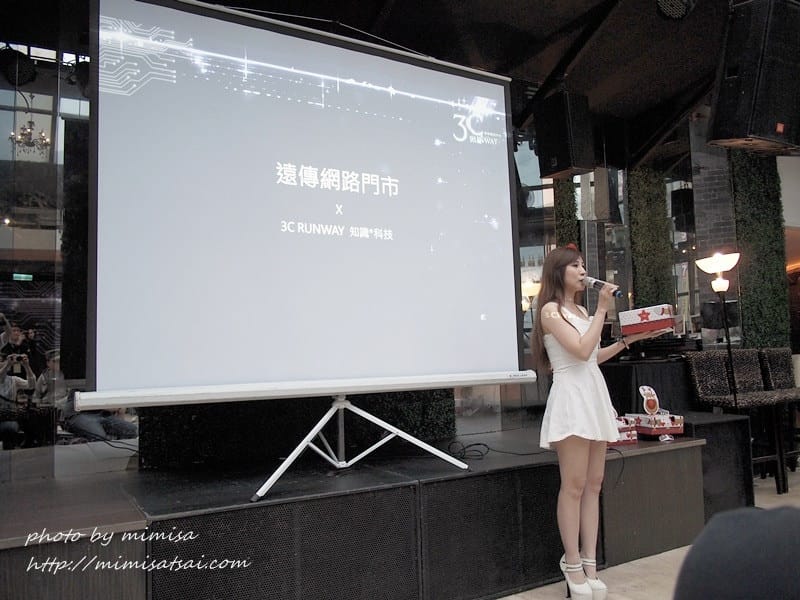 [3C] 遠傳網路門市3CRunway知識X科技部落客聚會