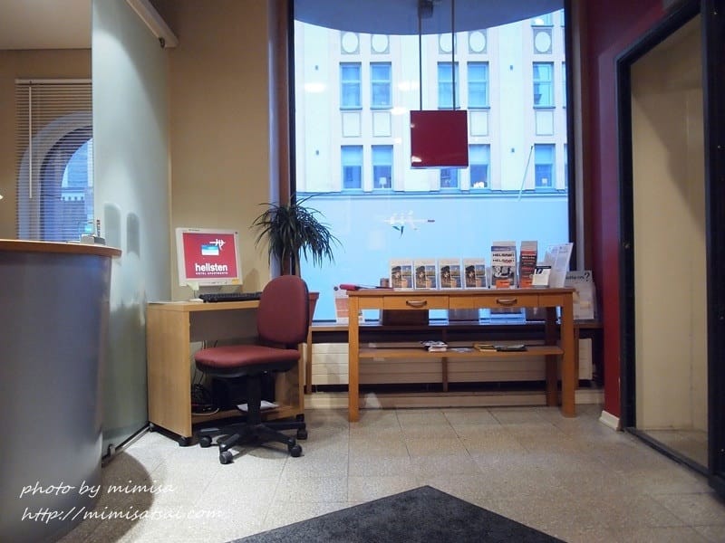 [北歐] 夢幻童話故事的蜜月自助行。芬蘭赫爾辛基Hellsten Helsinki Parliament