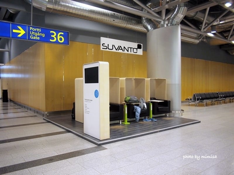 [北歐] 夢幻童話故事的蜜月自助行。芬蘭赫爾辛基萬塔機場Helsinki Vantaa Airport & 芬蘭航空