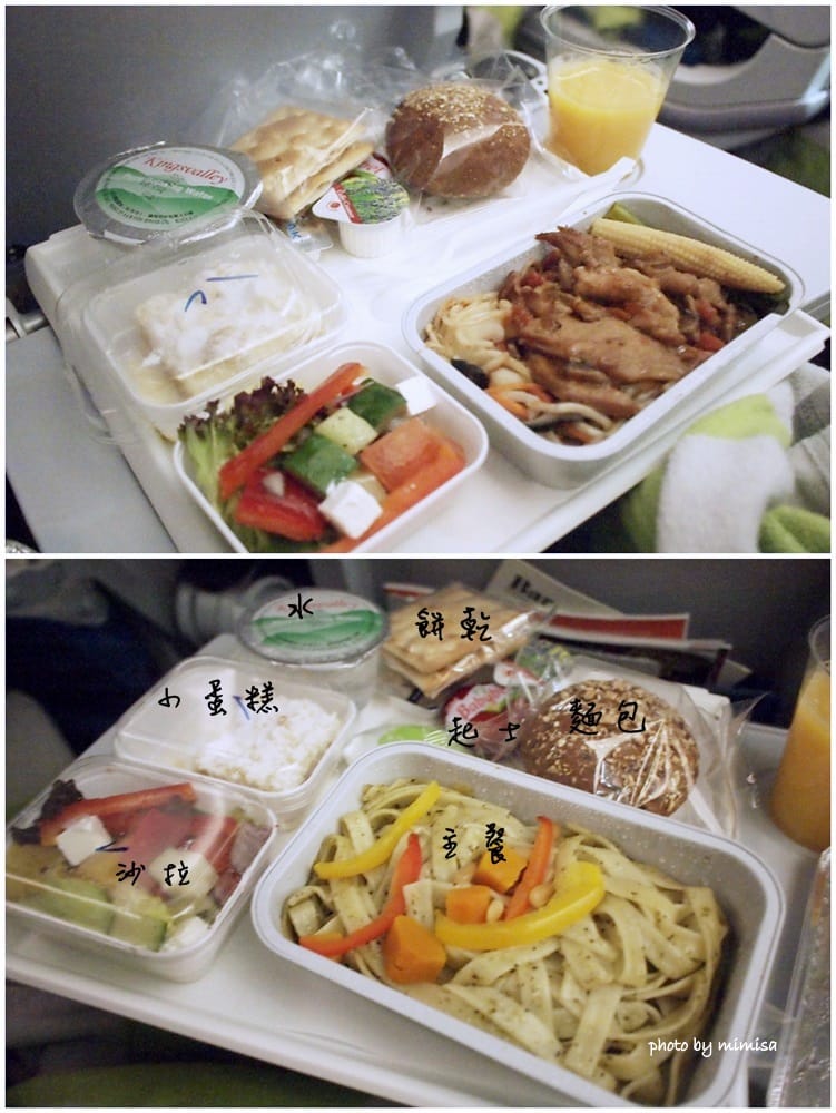 [北歐] 夢幻童話故事的蜜月自助行。芬蘭赫爾辛基萬塔機場Helsinki Vantaa Airport & 芬蘭航空