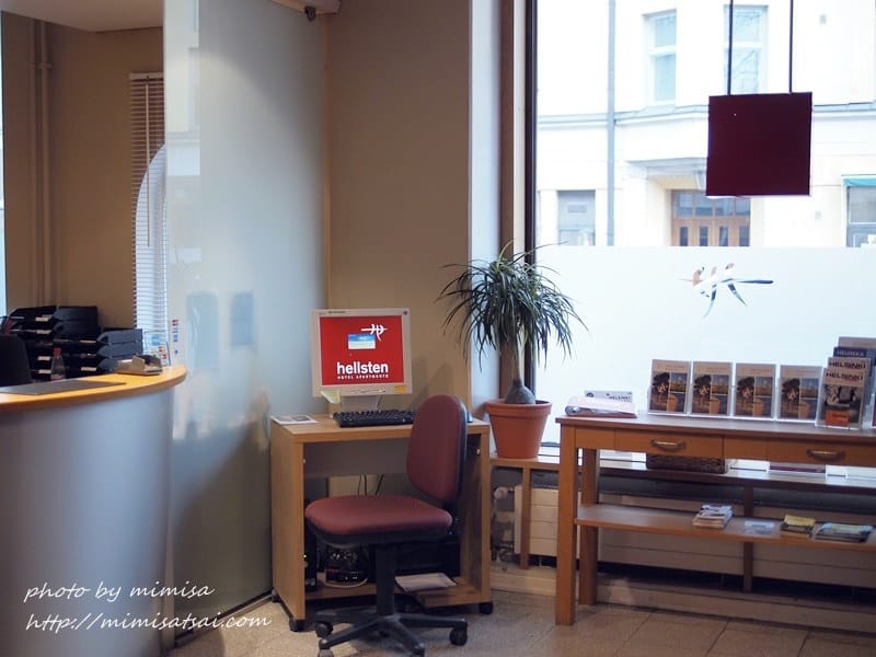 [北歐] 夢幻童話故事的蜜月自助行。芬蘭赫爾辛基Hellsten Helsinki Parliament