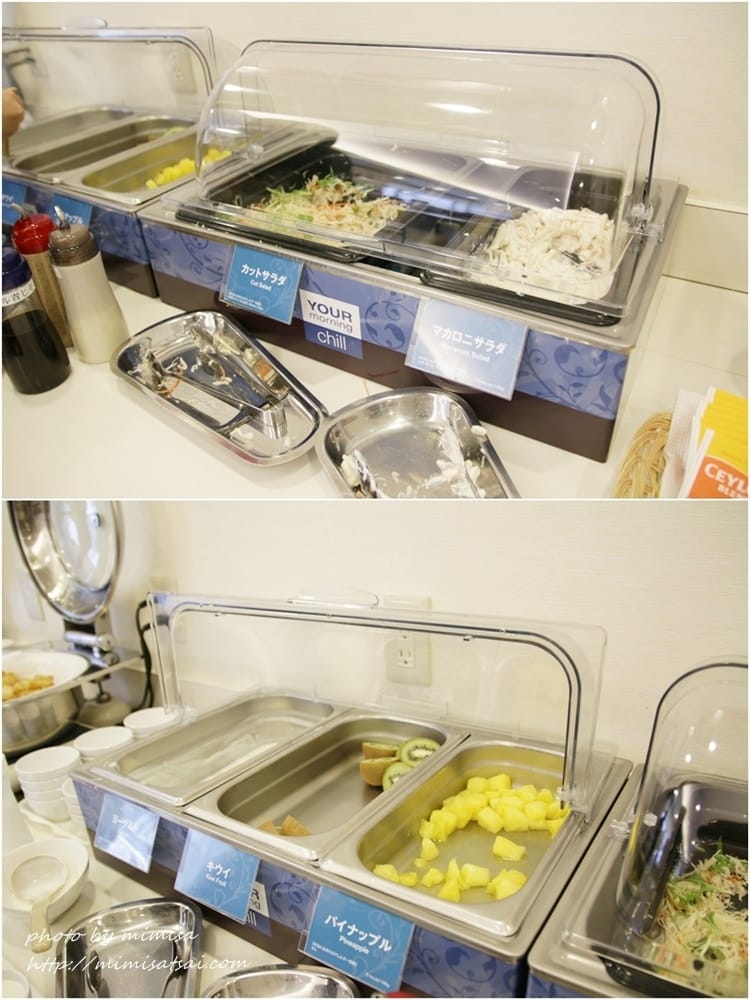 [日本] 北海道函館Comfort Hotel 凱富飯店