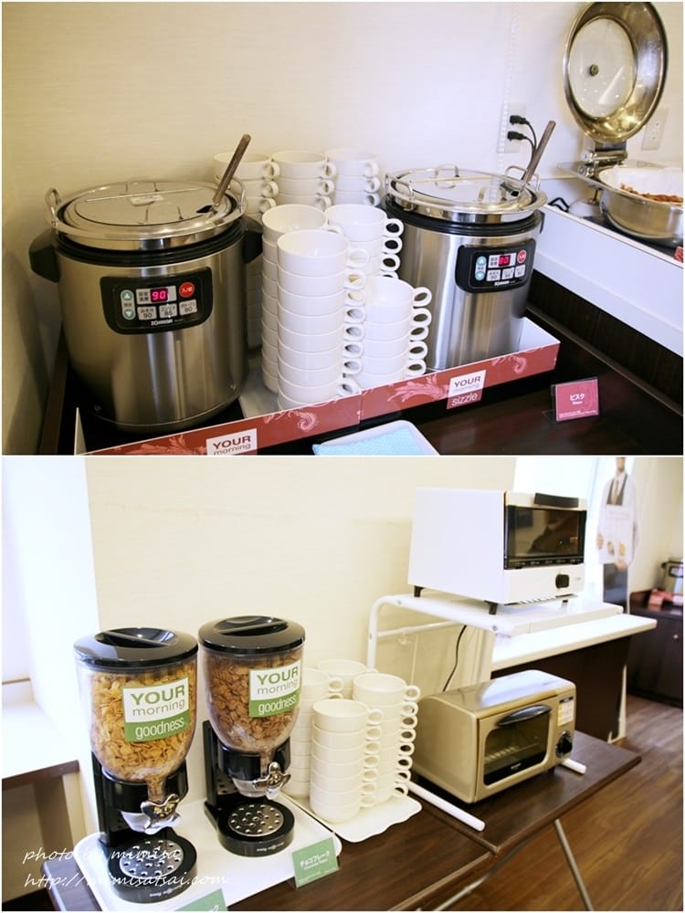 [日本] 北海道函館Comfort Hotel 凱富飯店