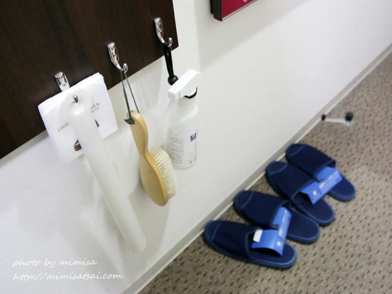[日本] 北海道函館Comfort Hotel 凱富飯店