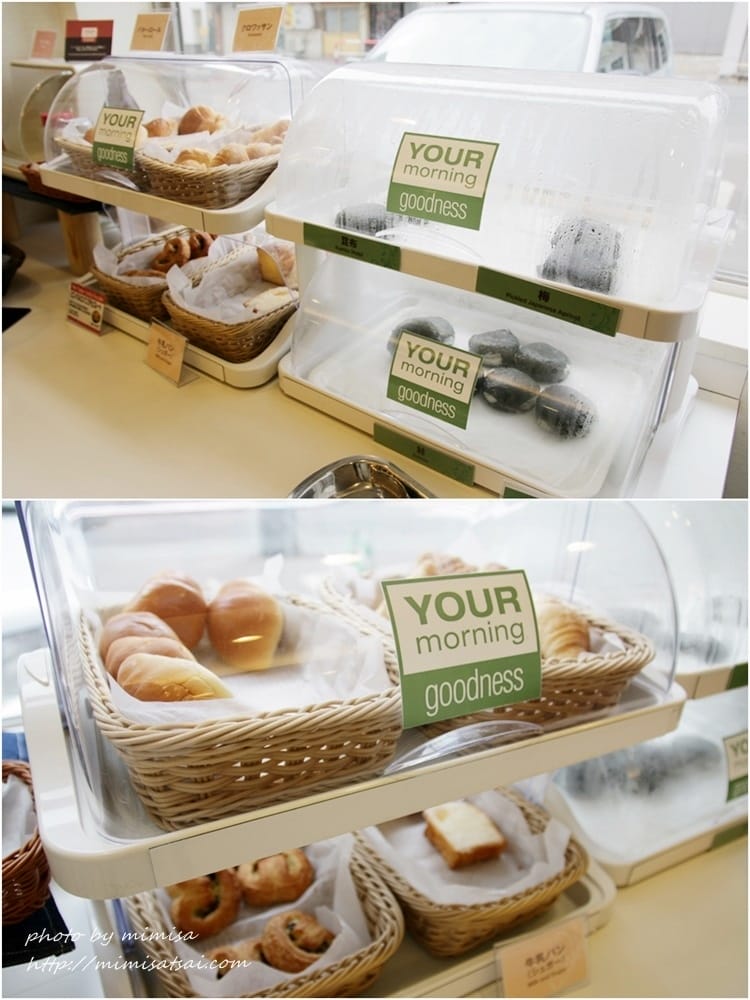 [日本] 北海道函館Comfort Hotel 凱富飯店