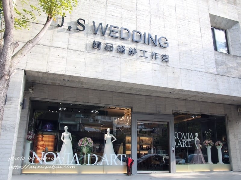 [婚紗] 台中J.S Wedding 精品婚紗工作室。來自西班牙品牌的手工婚紗