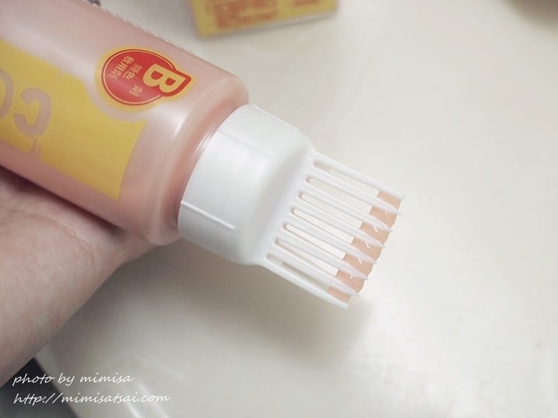 [髮型] 推薦超顯色卡樂芙優質染髮霜。寶石粉紅-韓系女星最愛的甜點風髮色