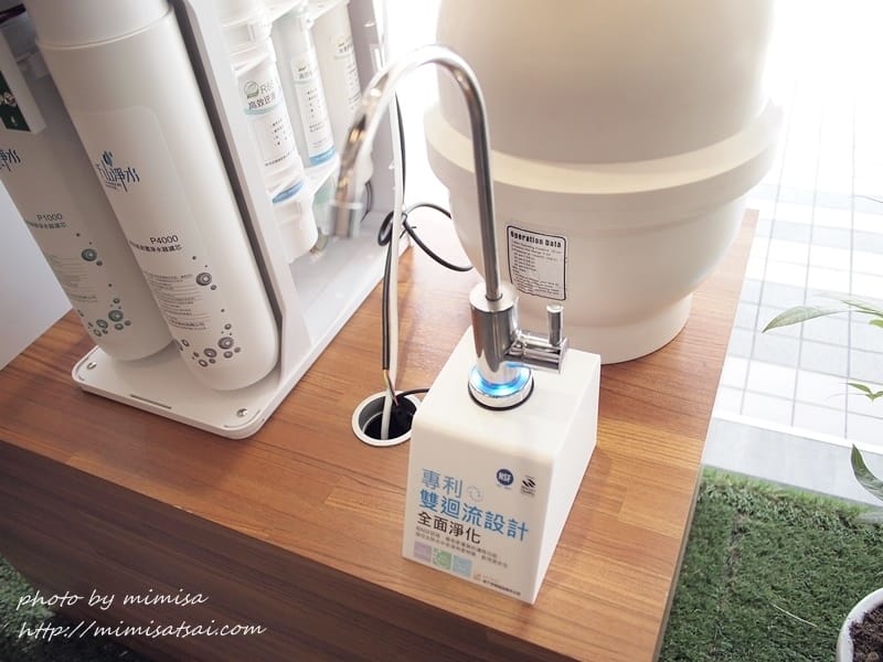 [居家] 千山淨水廚下智慧型磁礦淨水器RF-750M。享受優質又純淨的水生活