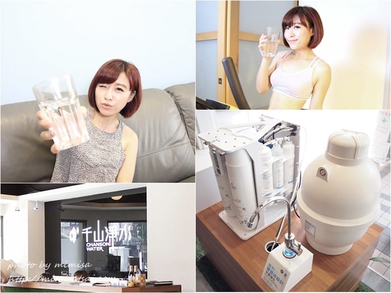 [居家] 千山淨水廚下智慧型磁礦淨水器RF-750M。享受優質又純淨的水生活