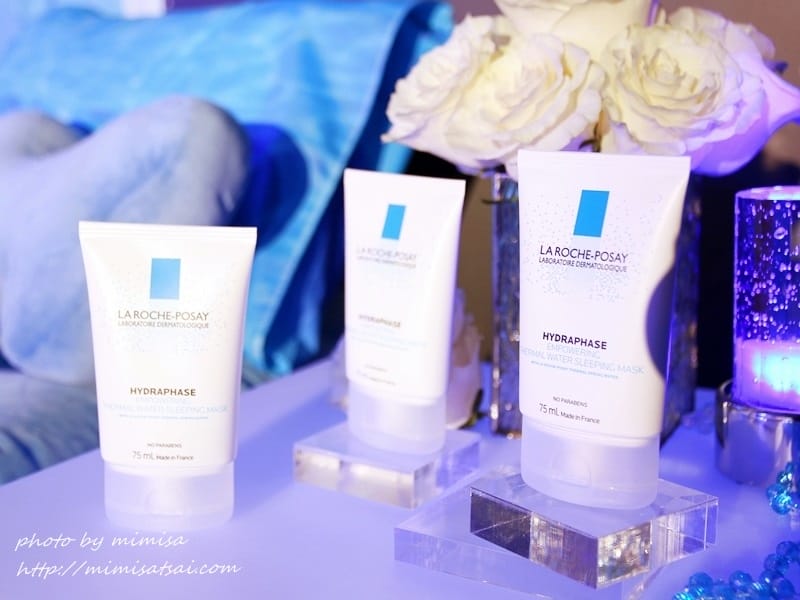 [保養] 理膚寶水Hydraphase全日保濕系列。擁有夏日的水嫩亮澤肌