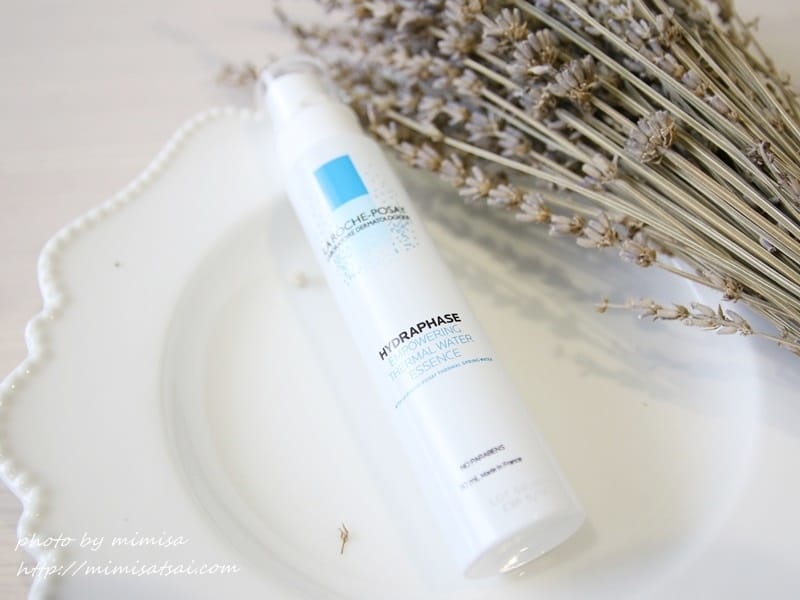 [保養] 理膚寶水Hydraphase全日保濕系列。擁有夏日的水嫩亮澤肌