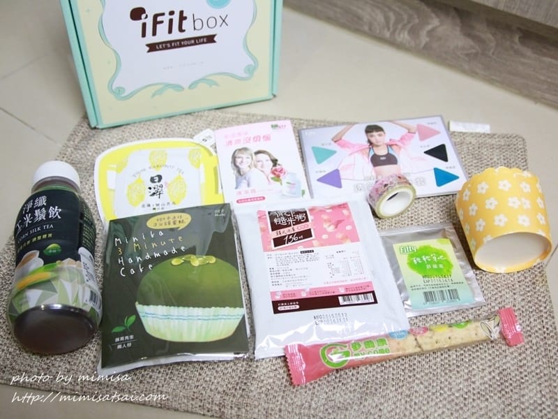 [分享] 驚喜又有趣的iFit box來囉!!!讓你每次都爆炸期待~~~
