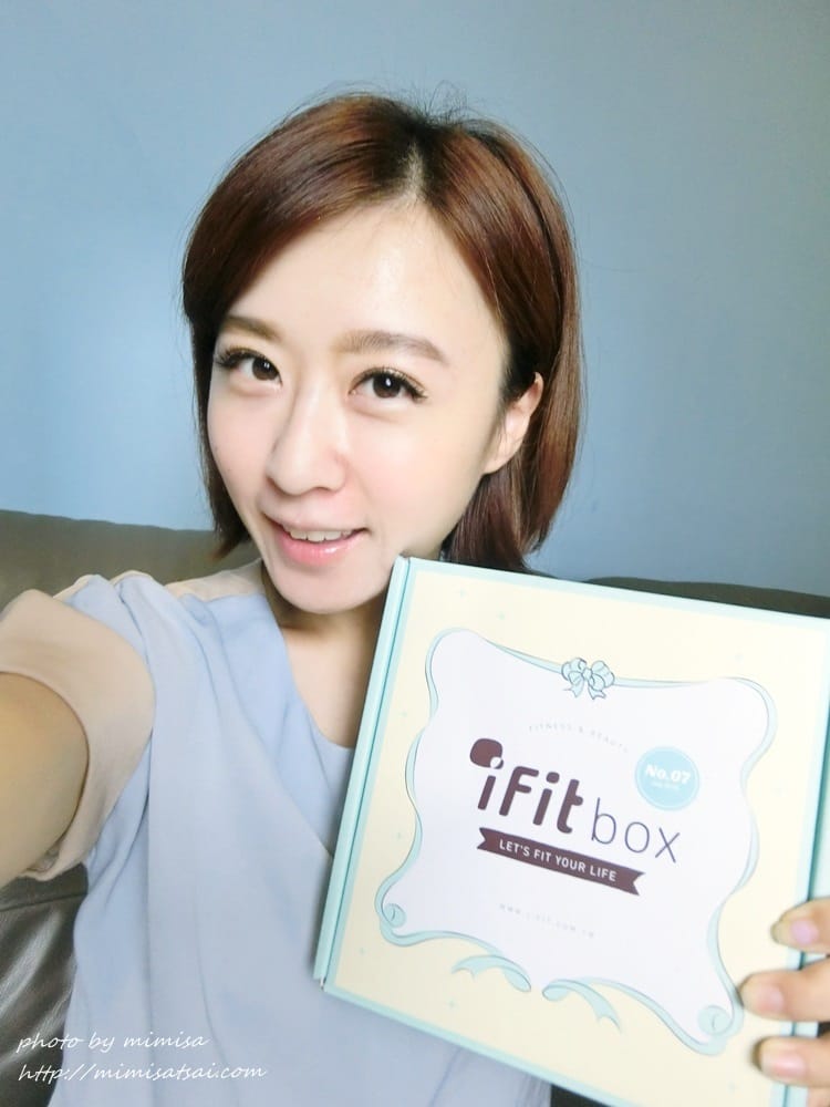 [分享] 驚喜又有趣的iFit box來囉!!!讓你每次都爆炸期待~~~