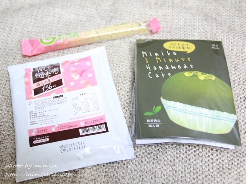 [分享] 驚喜又有趣的iFit box來囉!!!讓你每次都爆炸期待~~~