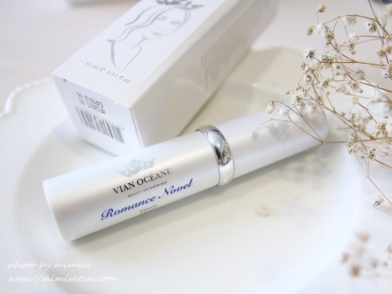 [保養] 來自加拿大的VIAN OCÉANE薇愛海洋冰川凍齡美肌系列