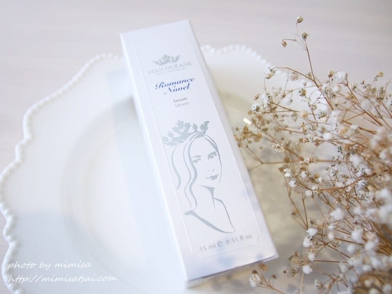 [保養] 來自加拿大的VIAN OCÉANE薇愛海洋冰川凍齡美肌系列