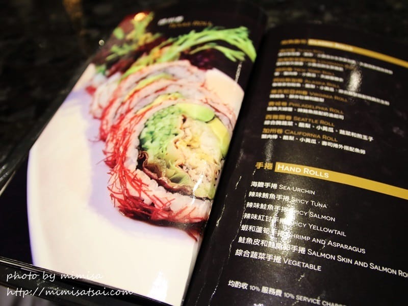 [美食] 竹北 紐約新和食。紐約與日本的新火花