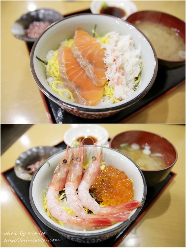 [日本] 北海道函館朝市、五稜郭公園