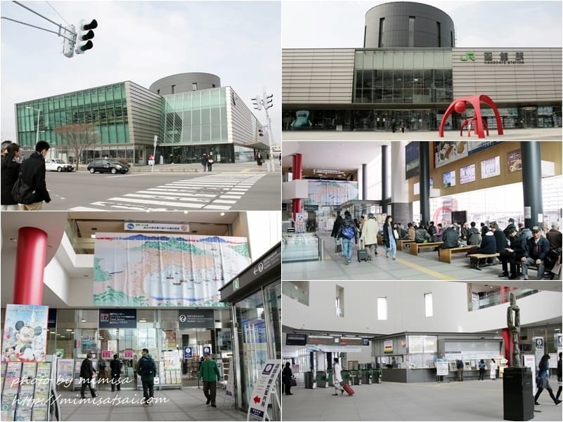 [日本] 北海道函館朝市、五稜郭公園