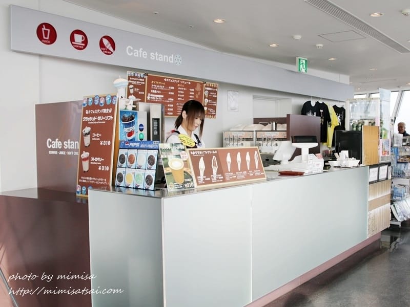 [日本] 北海道函館朝市、五稜郭公園