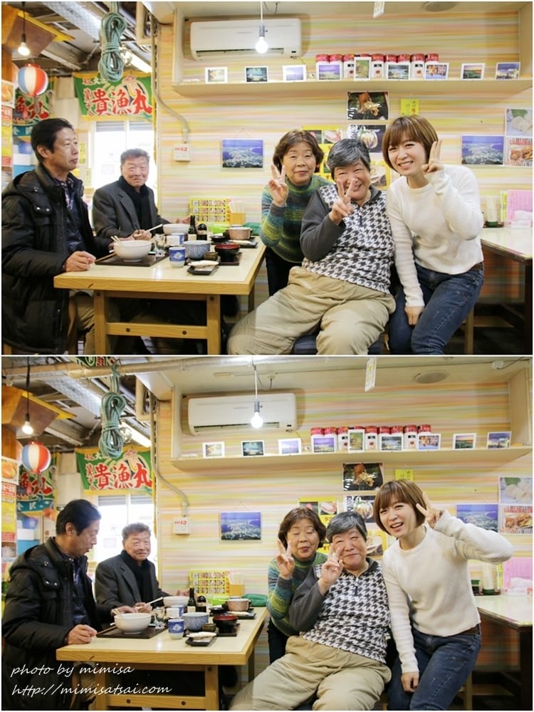 [日本] 北海道函館朝市、五稜郭公園