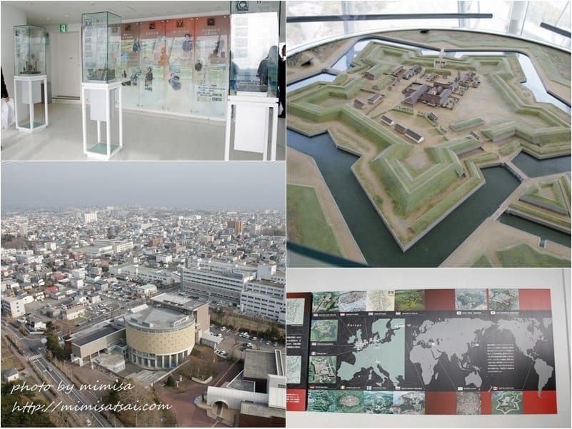 [日本] 北海道函館朝市、五稜郭公園