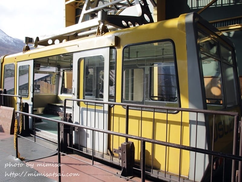[日本] 北海道洞爺湖、有珠山纜車、昭和新山