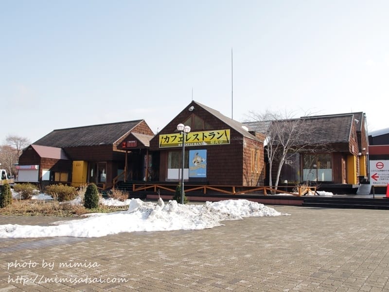 [日本] 北海道洞爺湖、有珠山纜車、昭和新山