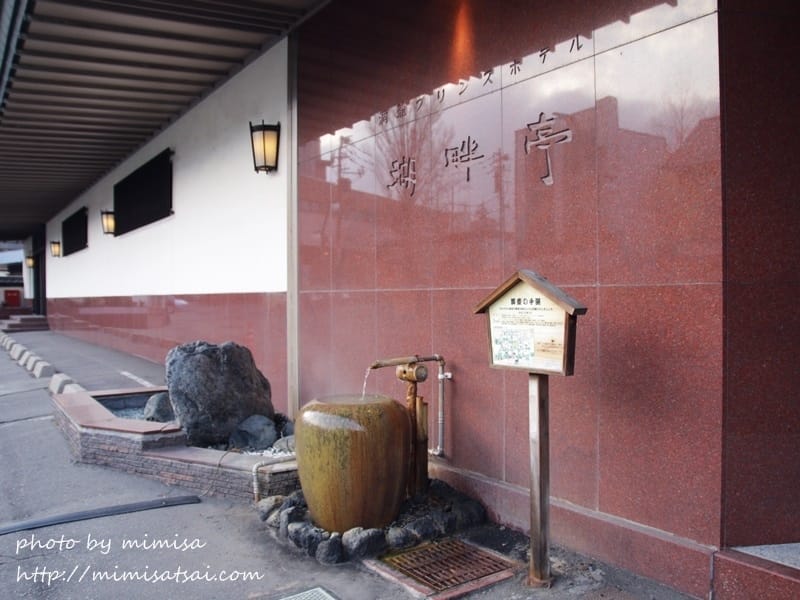 [日本] 北海道洞爺湖、有珠山纜車、昭和新山